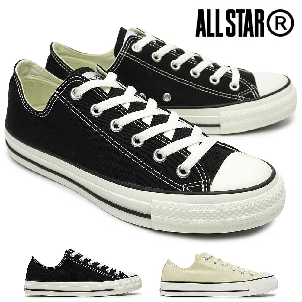 コンバース スニーカー オールスター R OX ローカット メンズ レディース オックス キャンバス CONVERSE ALL STAR （R） OX