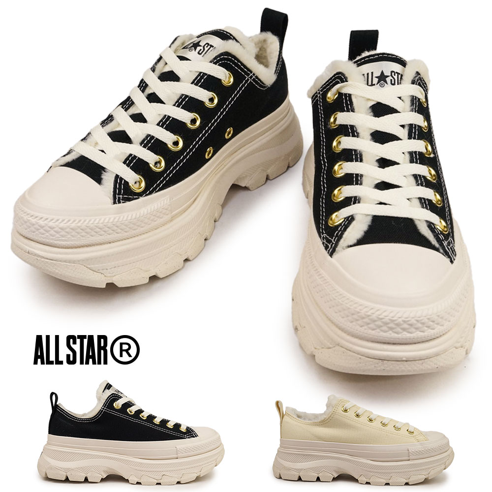 コンバース レディース スニーカー オールスター R トレックウェーブ ボア OX ローカット CONVERSE ALL STAR R TREKWAVE BOA OX