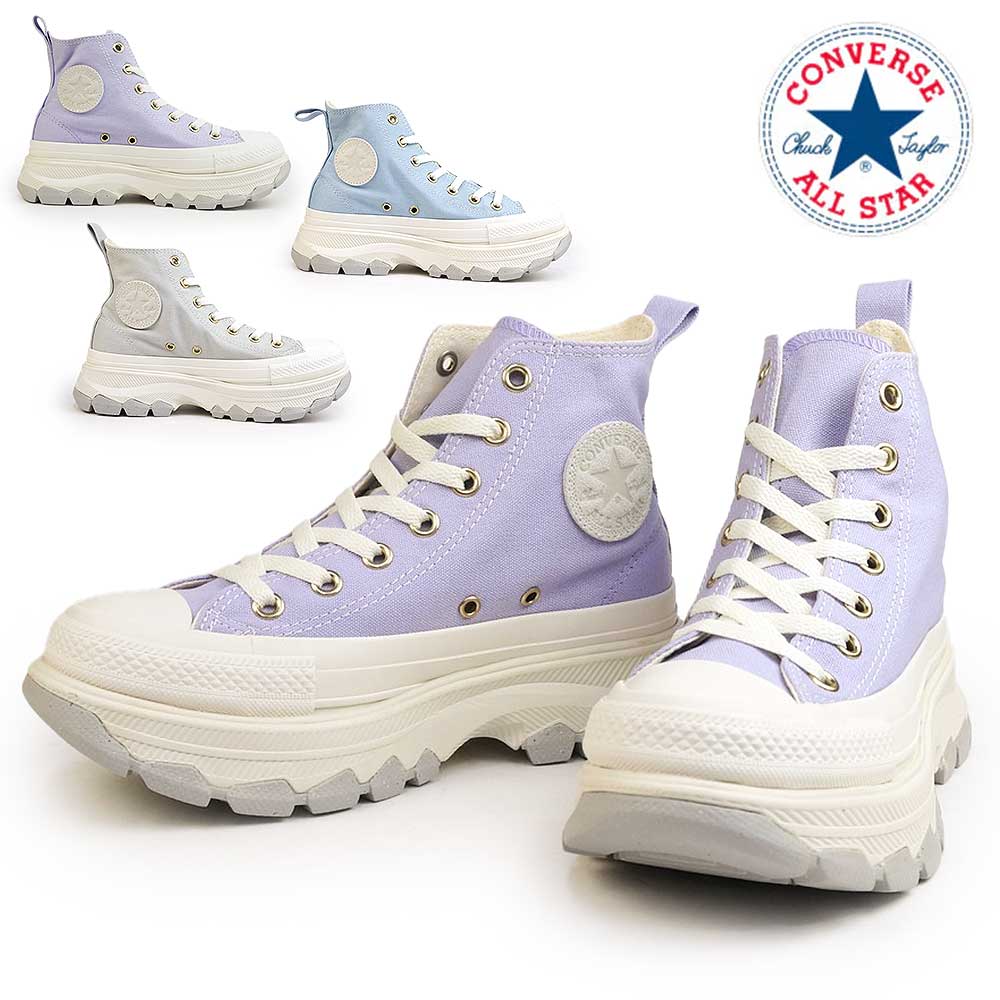 【夏準備セール】コンバース オールスター R トレックウェーブ NC HI 厚底 レディース スニーカー ハイカット CONVERSE ALL STAR R TREKWAVE NC HI