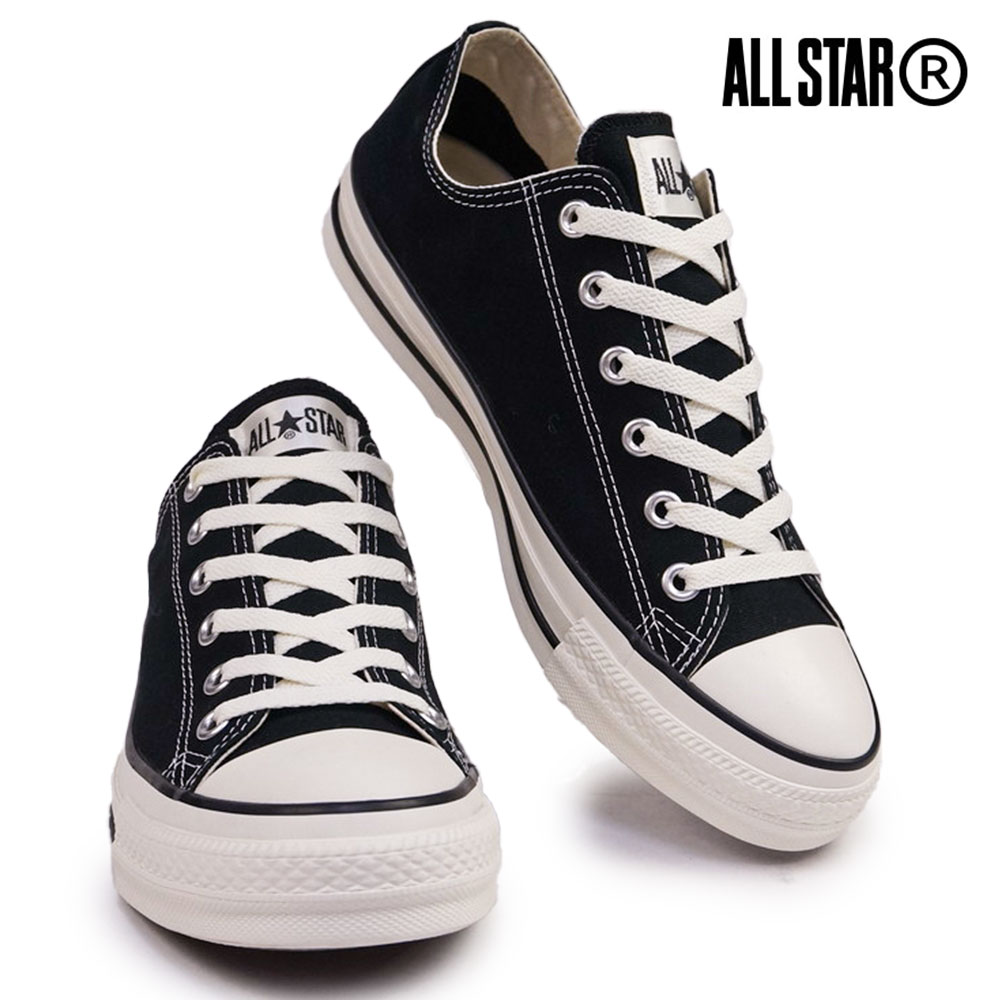 コンバース 撥水 オールスター R WP OX メンズ レディース スニーカー ローカット 通気性 CONVERSE ALL STAR R WP OX