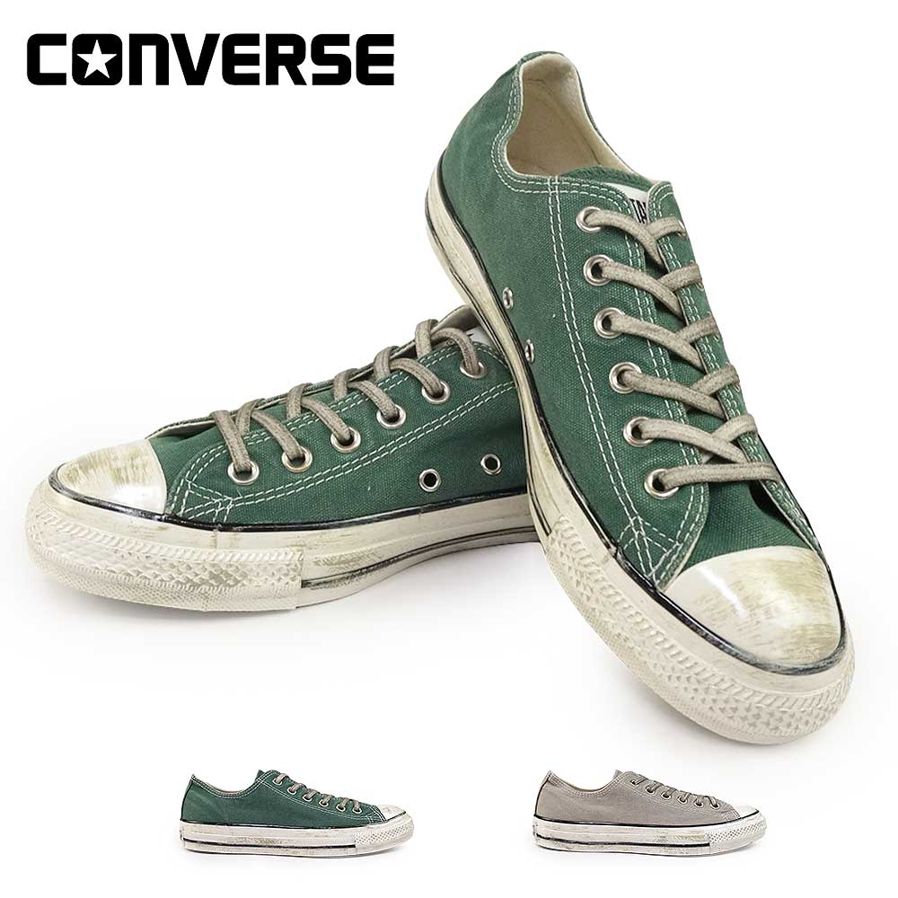 コンバース スニーカー オールスター エイジド AG OX ローカット レディース メンズ CONVERSE ALL STAR AGED AG OX25秋冬新作
