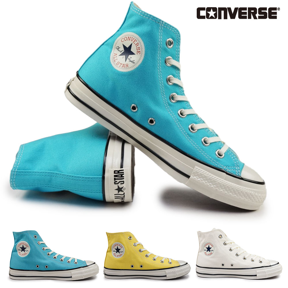 【夏物ラストSALE！】コンバース スニーカー オールスター エイジド CL HI レディース メンズ ハイカット オリジナル レトロ感 CONVERSE ALL STAR AGED CL HI