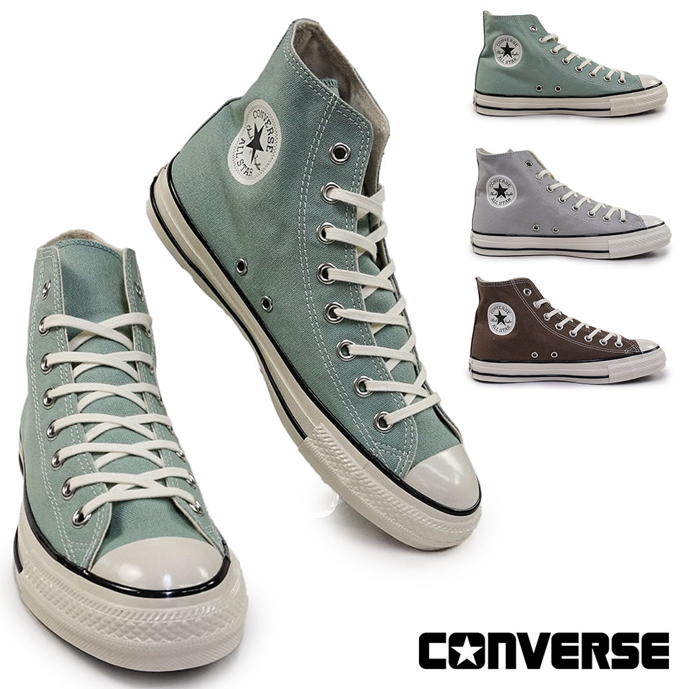 コンバース スニーカー オールスター エイジド HI レディース メンズ ハイカット オリジナル レトロ感 CONVERSE ALL STAR AGED HI