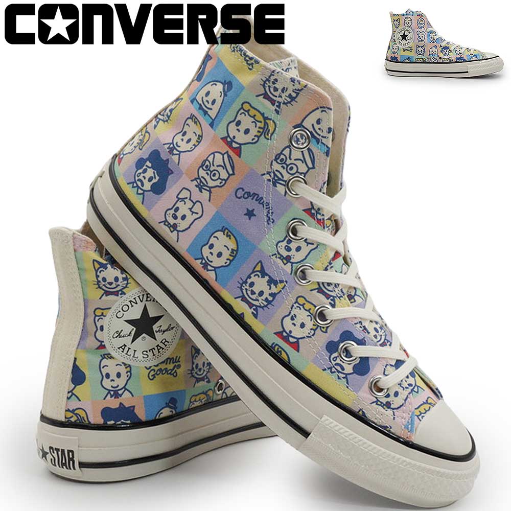 【決算セール】コンバース レディース オールスター ハイカット スニーカー エイジド PT HI オサム グッズ コラボ 26春夏新作 CONVERSE ALL STAR AGED PT HI OSAMU GOODS