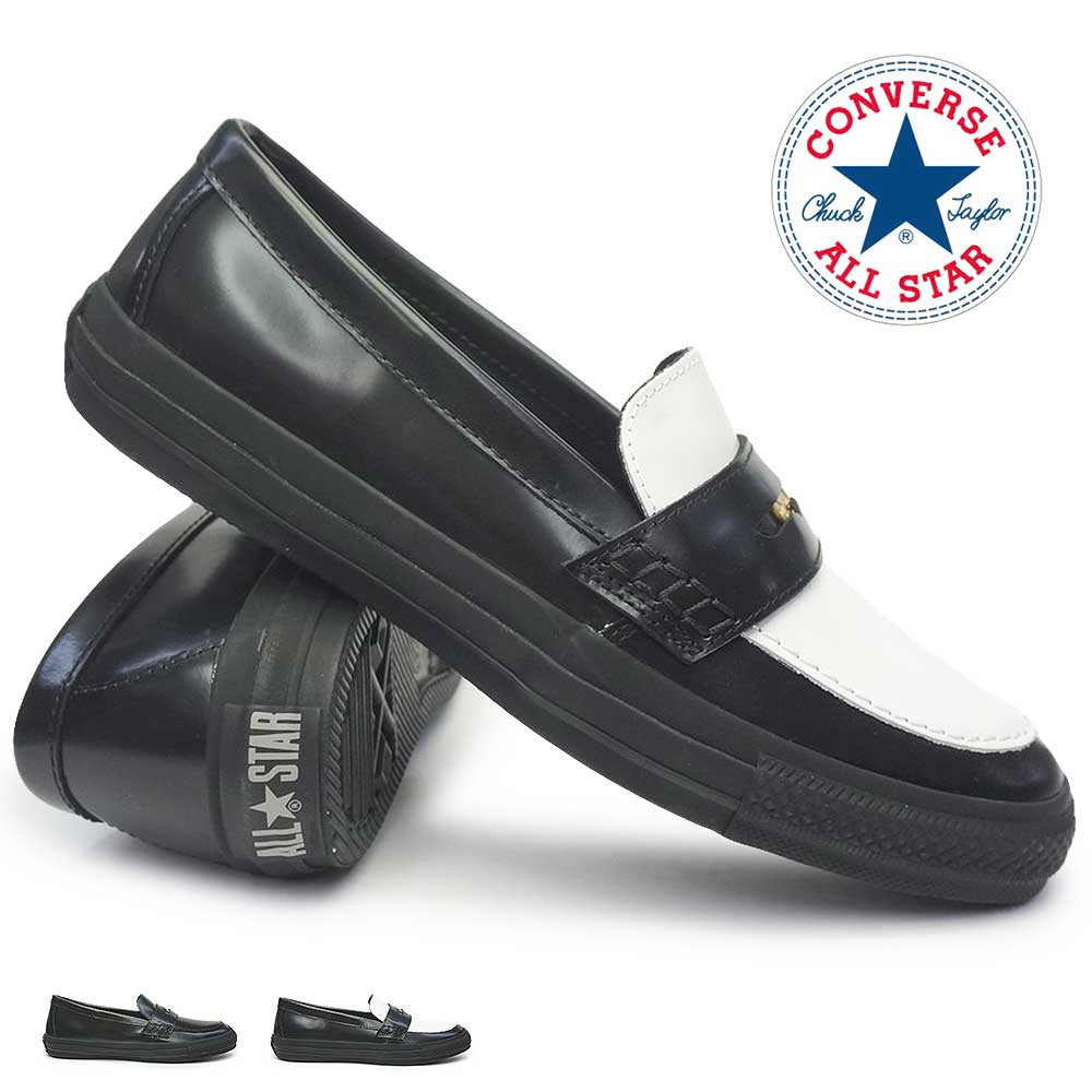 コンバース オールスター コインローファー メンズ スニーカー CONVERSE ALL STAR COINLOAFER