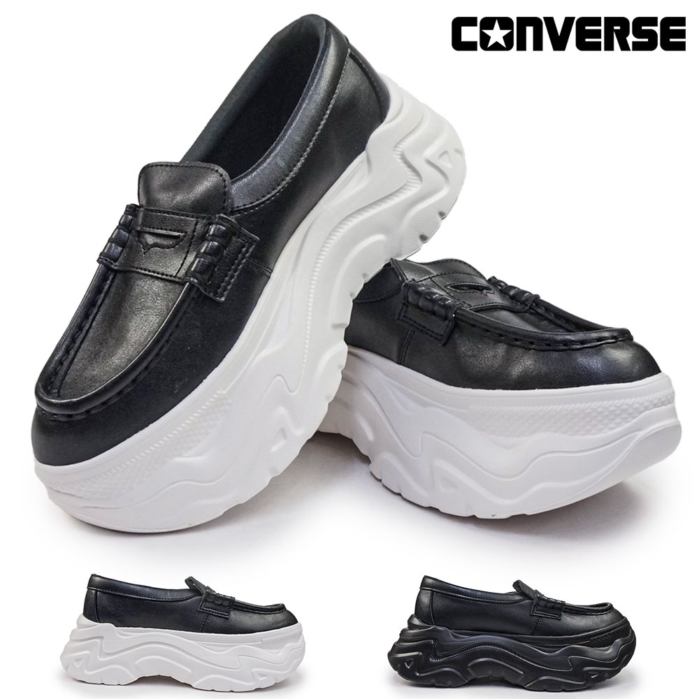 コンバース オールスター スニーカー メンズ オールスター シティハイク ローファー 厚底 レディース ローカット 25秋冬新作 CONVERSE ALL STAR CITYHIKE LOAFER