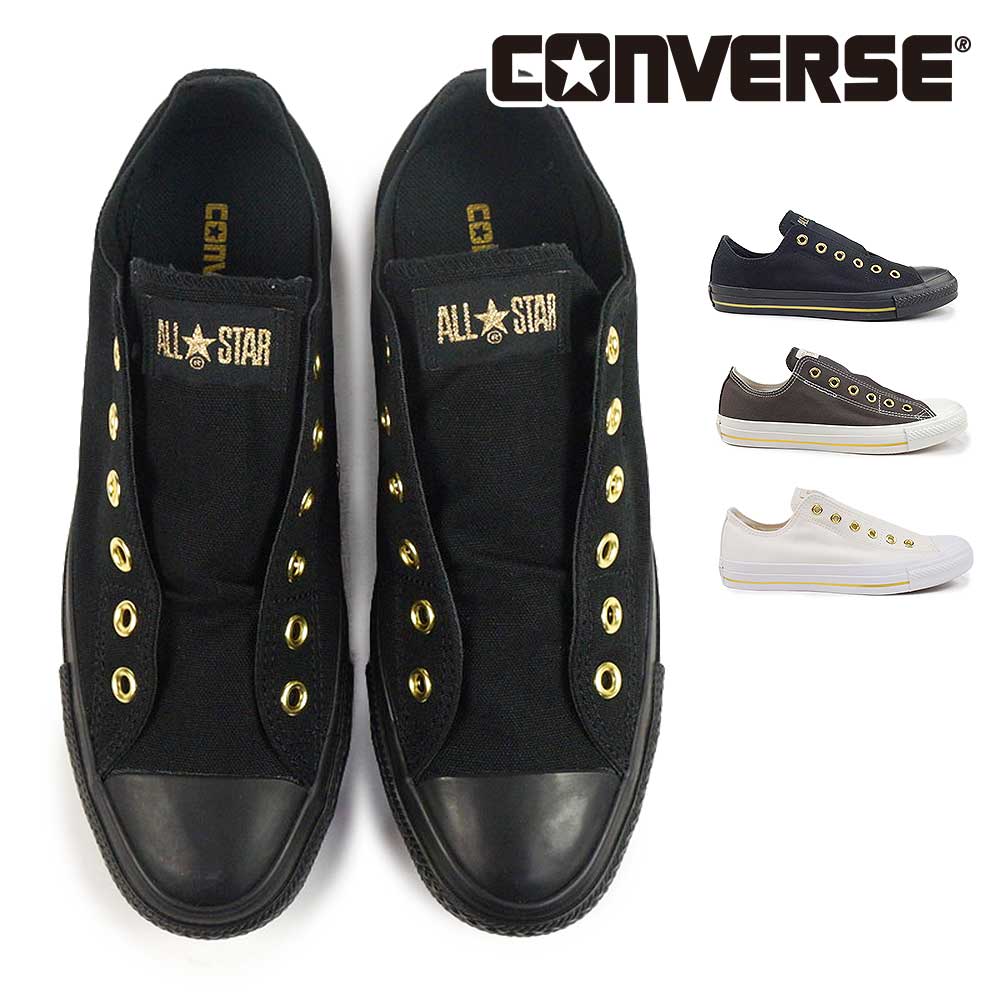 【ウィンターセール】コンバース スリッポン オールスター ゴールドストライプ スリップ OX スニーカー メンズ レディース 2way 25秋冬新作 CONVERSE ALL STAR GOLDSTRIPE SLIP OX