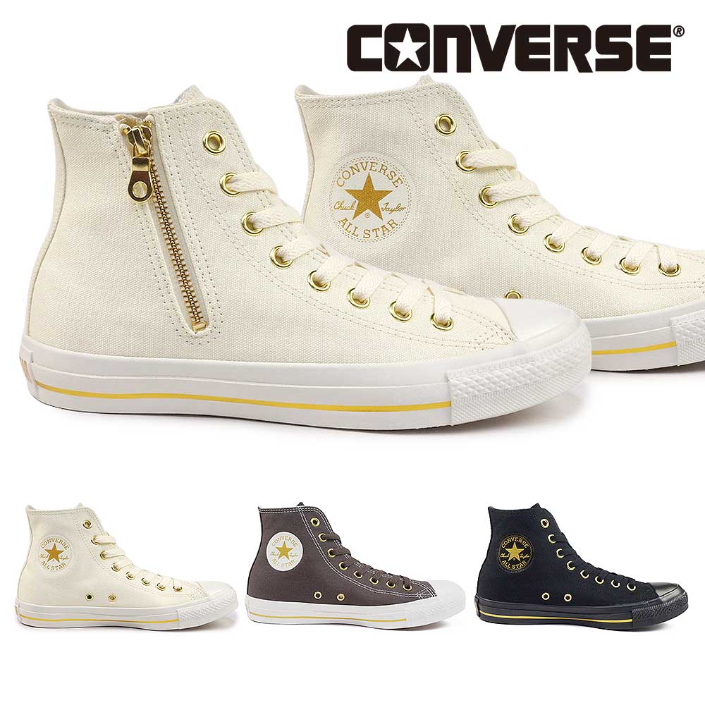 【ウィンターセール】コンバース ハイカット オールスター ゴールドストライプ Z HI スニーカー メンズ レディース 25秋冬新作 CONVERSE ALL STAR GOLDSTRIPE Z HI