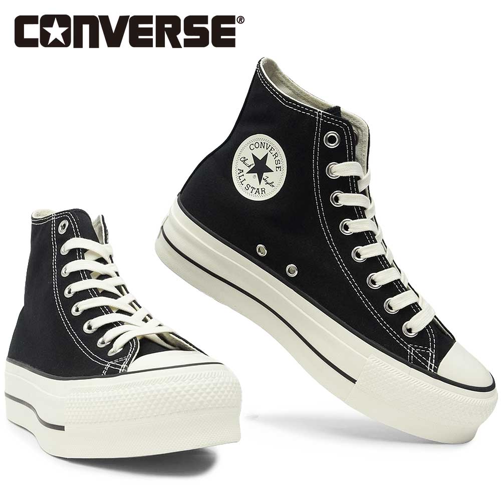 コンバース オールスター スニーカー 厚底 メンズ レディース リフテッド HI ハイカット 26春夏新作 CONVERSE ALL STAR LIFTED HI