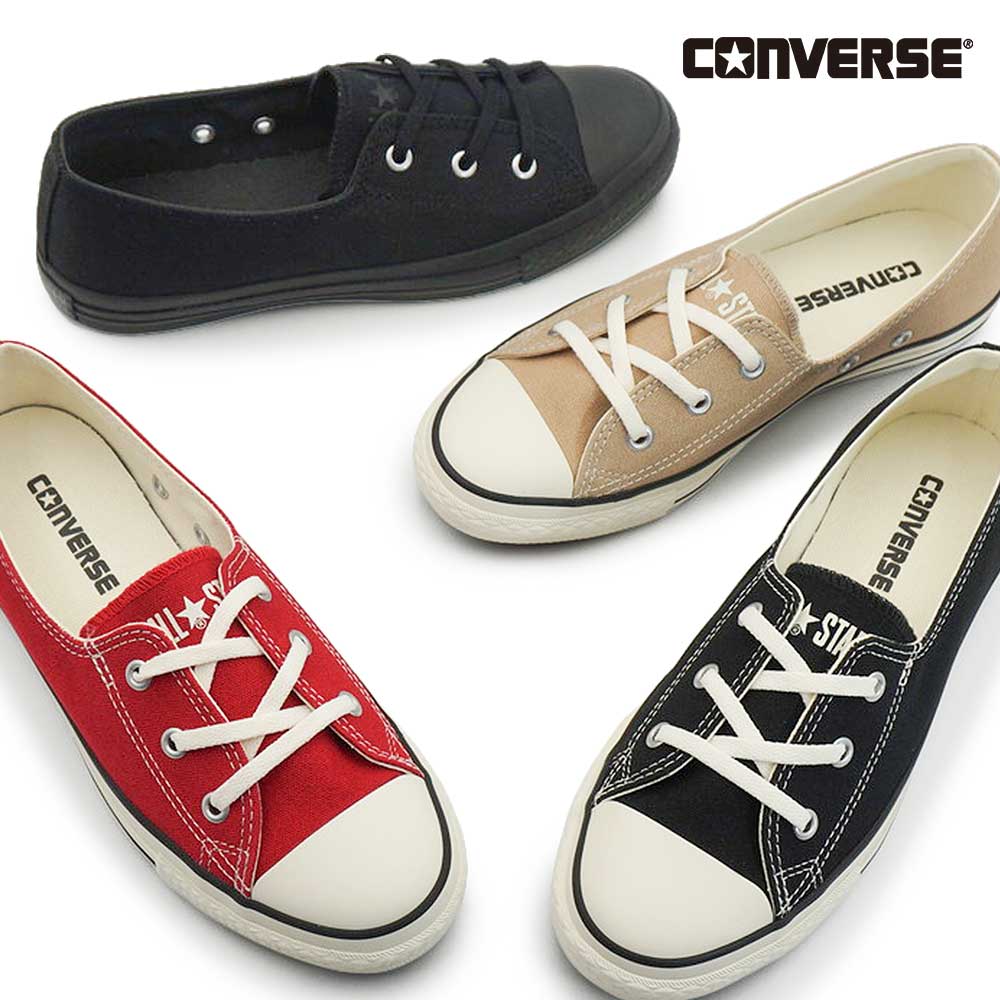 コンバース レディース オールスター LP パンプス OX スニーカー ローカット 薄底 キャンバス 26春夏新作 CONVERSE ALL STAR LP PUMPS OX