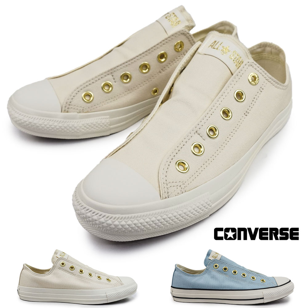 【夏物ラストSALE！】コンバース スリッポン オールスター スリップ FE GD OX スニーカー メンズ レディース 紐なし シンプル CONVERSE ALL STAR SLIP FE OX