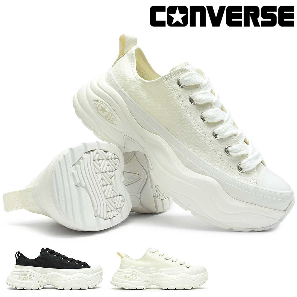 コンバース 厚底 スニーカー オールスター サージトレーナー OX メンズ レディース ローカット CONVERSE ALL STAR SURGETRAINER OX