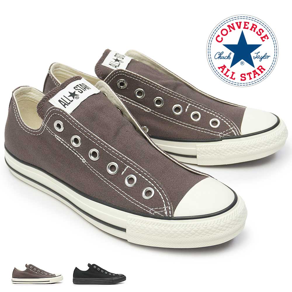 コンバース オールスター スリップ N OX スニーカー スリッポン メンズ レディース 26春夏新作 CONVERSE ALL STAR SLIP N OX