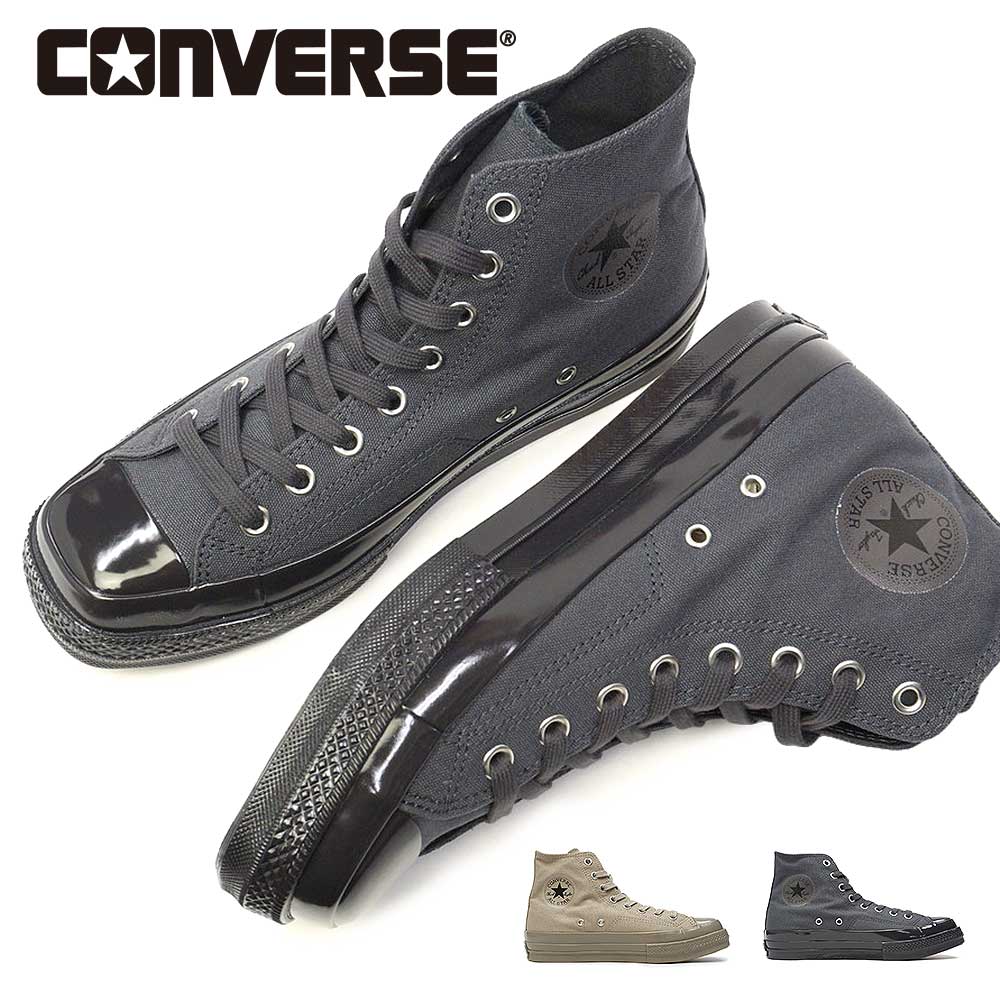 コンバース スニーカー オールスター スクエアトウ HI メンズ レディース ハイカット モノトーン ベージュ グレー 26春夏新作 CONVERSE ALL STAR SQUARETOE HI