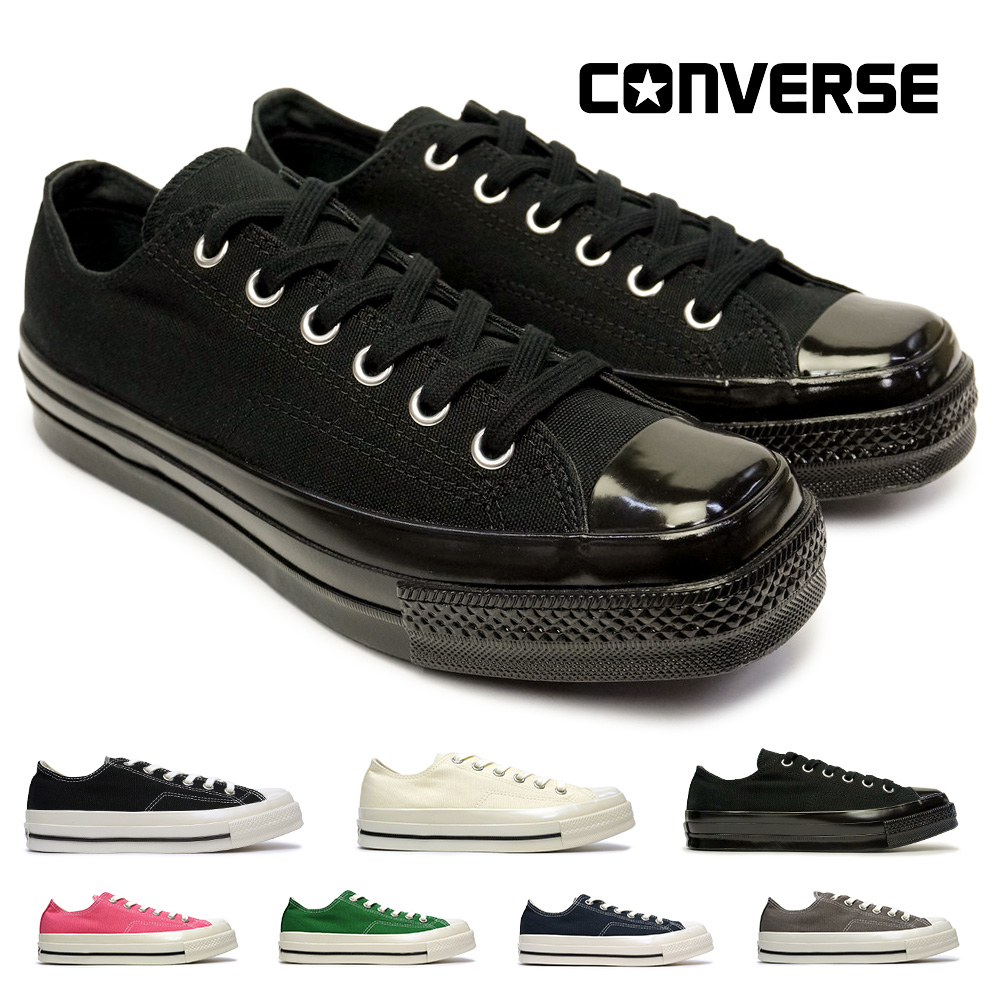 コンバース スニーカー オールスター スクエアトウ OX メンズ レディース ローカット CONVERSE ALL STAR SQUARETOE OX