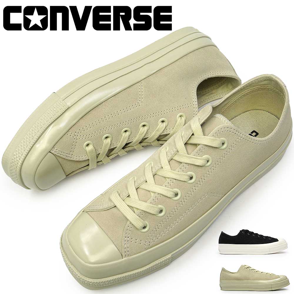 コンバース スニーカー オールスター スクエアトウ SU OX スエード メンズ ローカット 通学 通勤 26春夏新作 CONVERSE ALL STAR SQUARETOE LE OX
