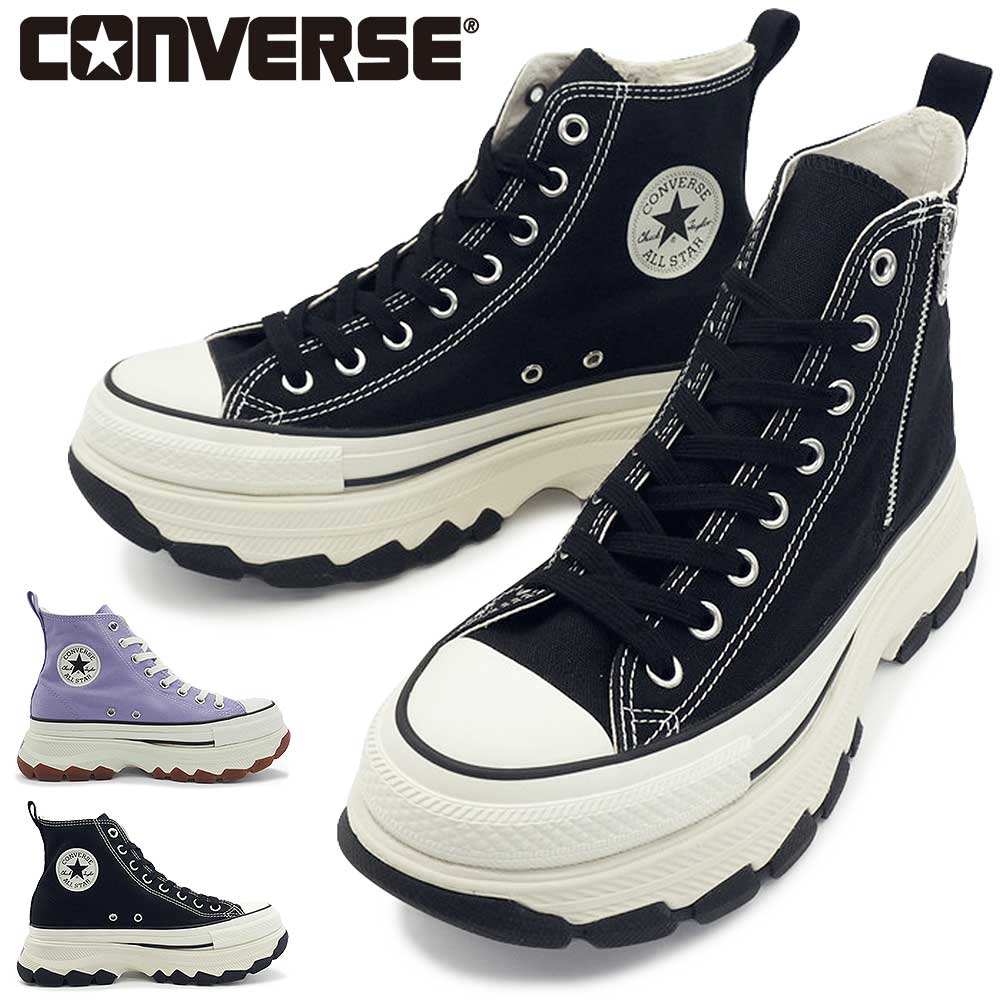 コンバース オールスター トレックウエーブ Z HI 厚底 スニーカー メンズ レディース サイドジップ 26春夏新作 CONVERSE ALL STAR TREKWAVE Z HI