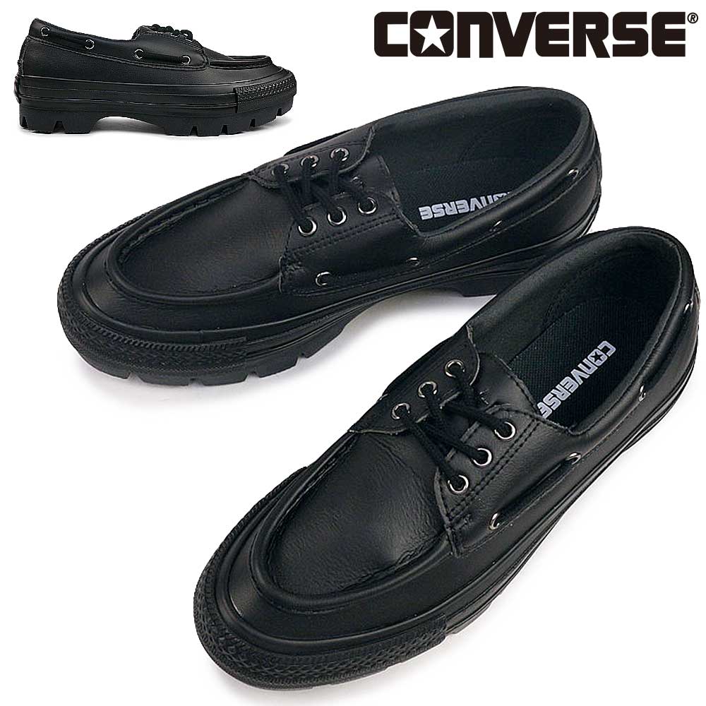 【年末大感謝祭】コンバース スニーカー オールスター チャンク MS OX メンズ レディース 厚底 ローカット 25秋冬新作 CONVERSEALL STAR CHUNK MS OX