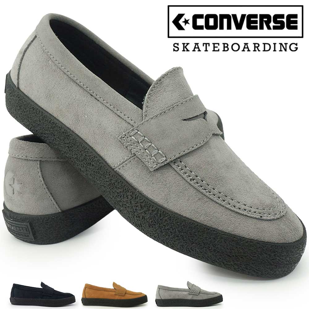 コンバース ローファー スニーカー メンズ レディース CS ローファー 2 SK スケートボーディング ローカット 26春夏新作 CONVERSE SKATEBOARD CS LOAFER 2 SK