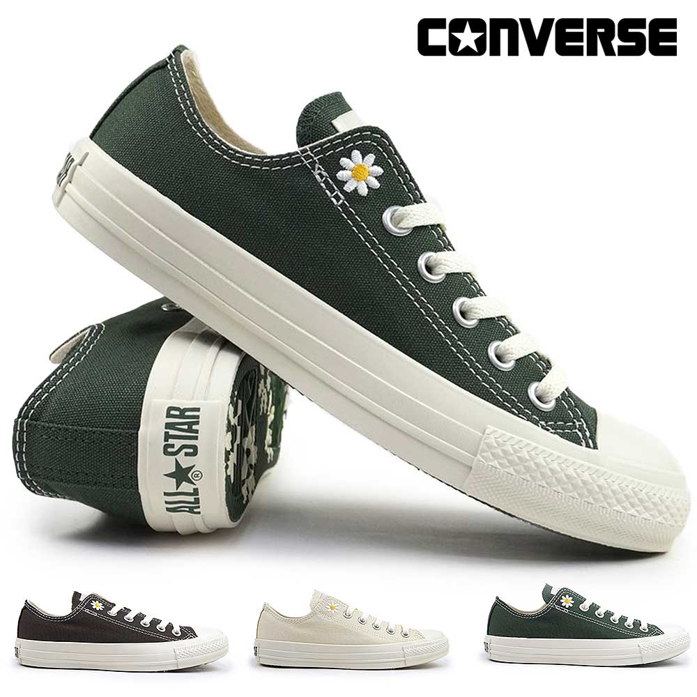 コンバース スニーカー オールスター デイジーズ OX レディース ローカット 花 キャンバス CONVERSE ALL STAR DAISIES OX