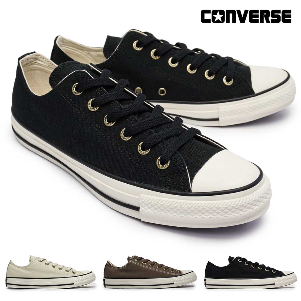 コンバース スニーカー フラットアイレッツ AG OX メンズ レディース オールスター クラシック キャンバス レトロ調 CONVERSE ALL STAR FLATEYELETS AG OX