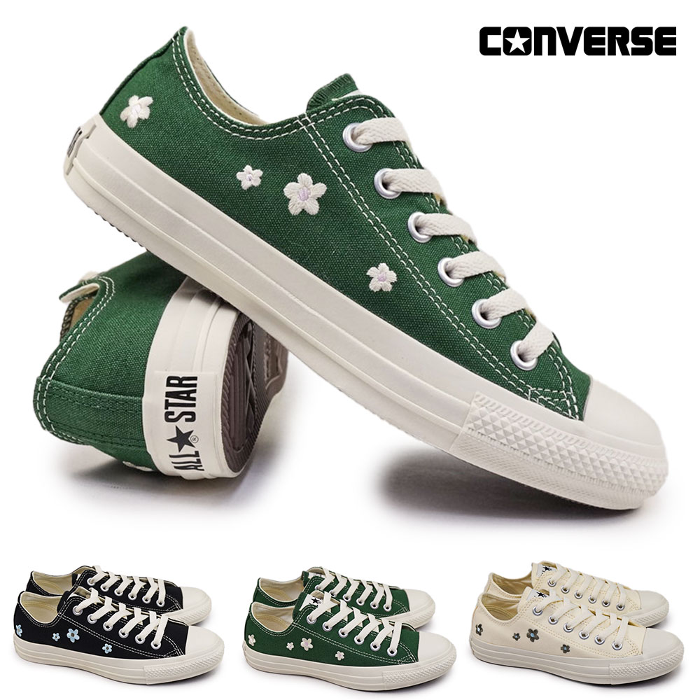 【夏物ラストSALE！】コンバース スニーカー オールスター FLW OX レディース ローカット 花 キャンバス 黒 白 緑 フェミニン CONVERSE ALL STAR FLW OX