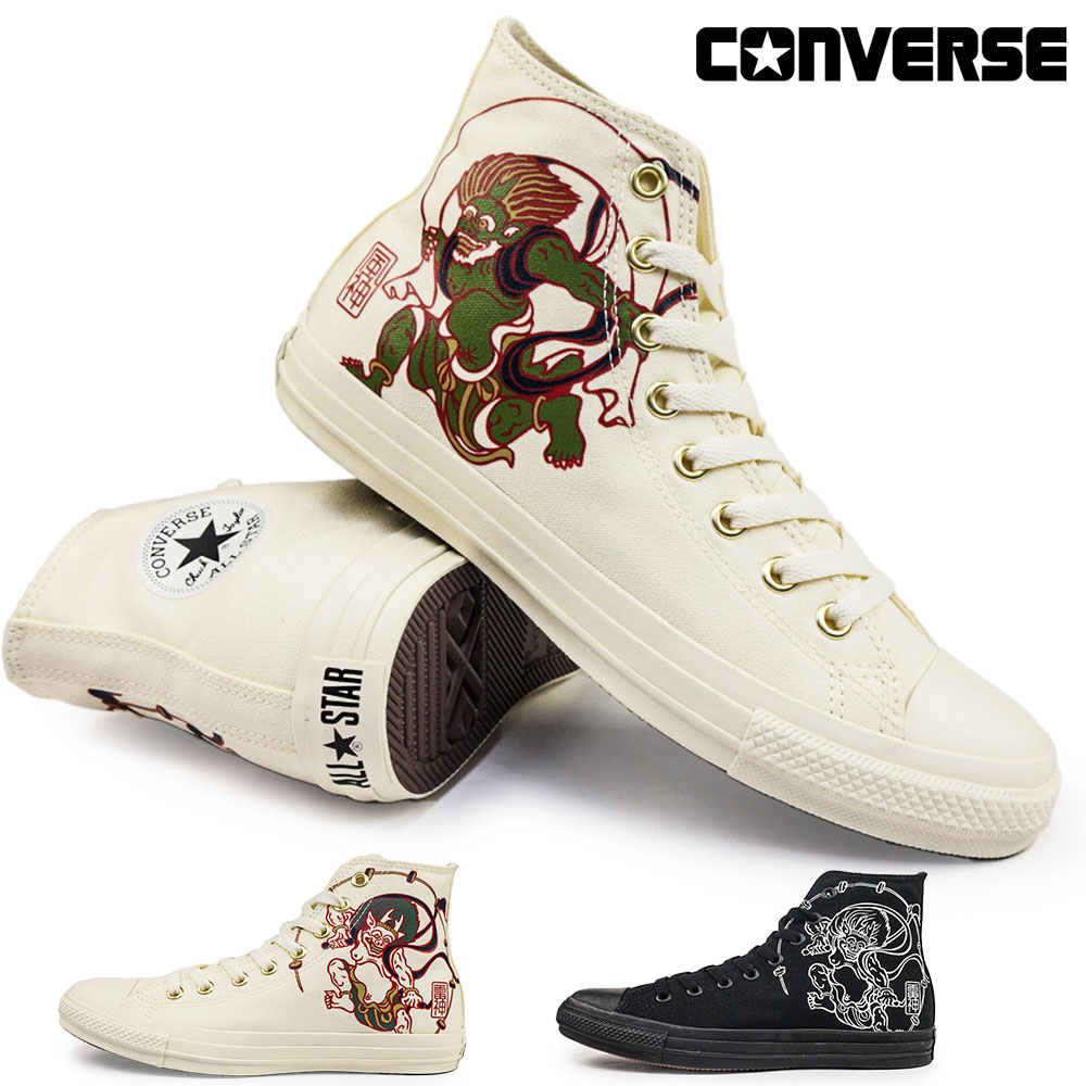 コンバース オールスター フウジンライジン HI ハイカット スニーカー メンズ 風神雷神 和柄 25秋冬新作 CONVERSE ALL STAR FUJINRAIJIN HI