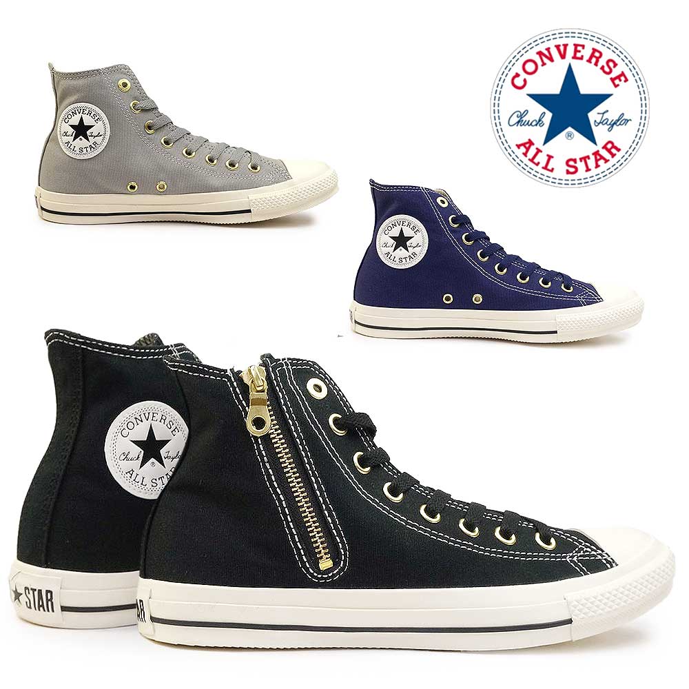 コンバース スニーカー オールスター ゴールドジップ ハイ ハイカット メンズ レディース キャンバス サイドジップ CONVERSE ALL STAR GOLDZIP HI