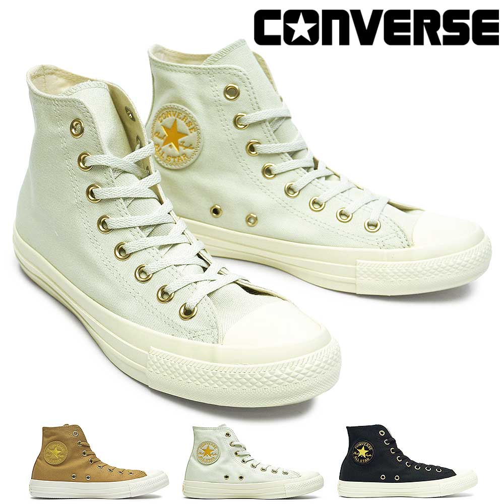 コンバース オールスター ハイカット ゴールドロゴパッチ HI スニーカー レディース メンズ CONVERSE ALL STAR GOLDLOGOPATCH HI