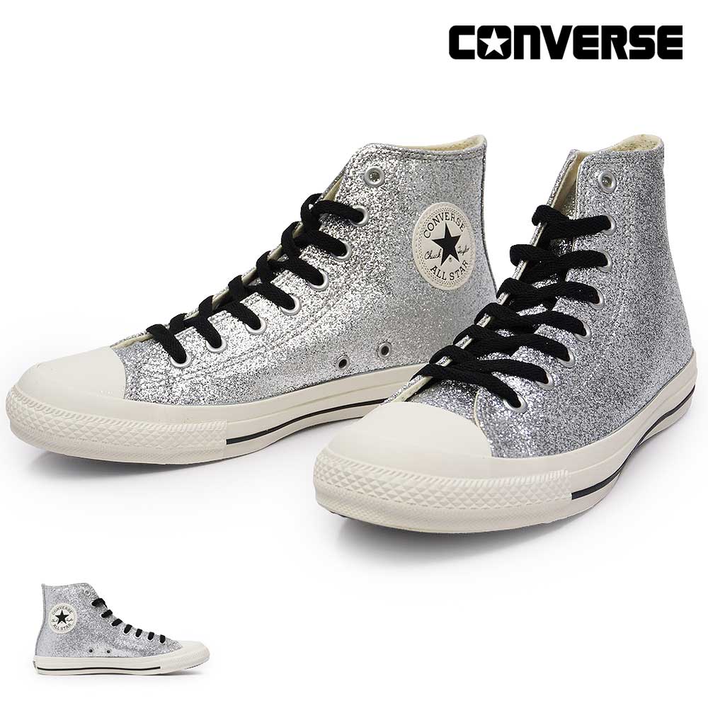 コンバース オールスター GT HI シルバー グリッター スニーカー ハイカット レディース メンズ 26春夏新作 CONVERSE ALL STAR GT HI