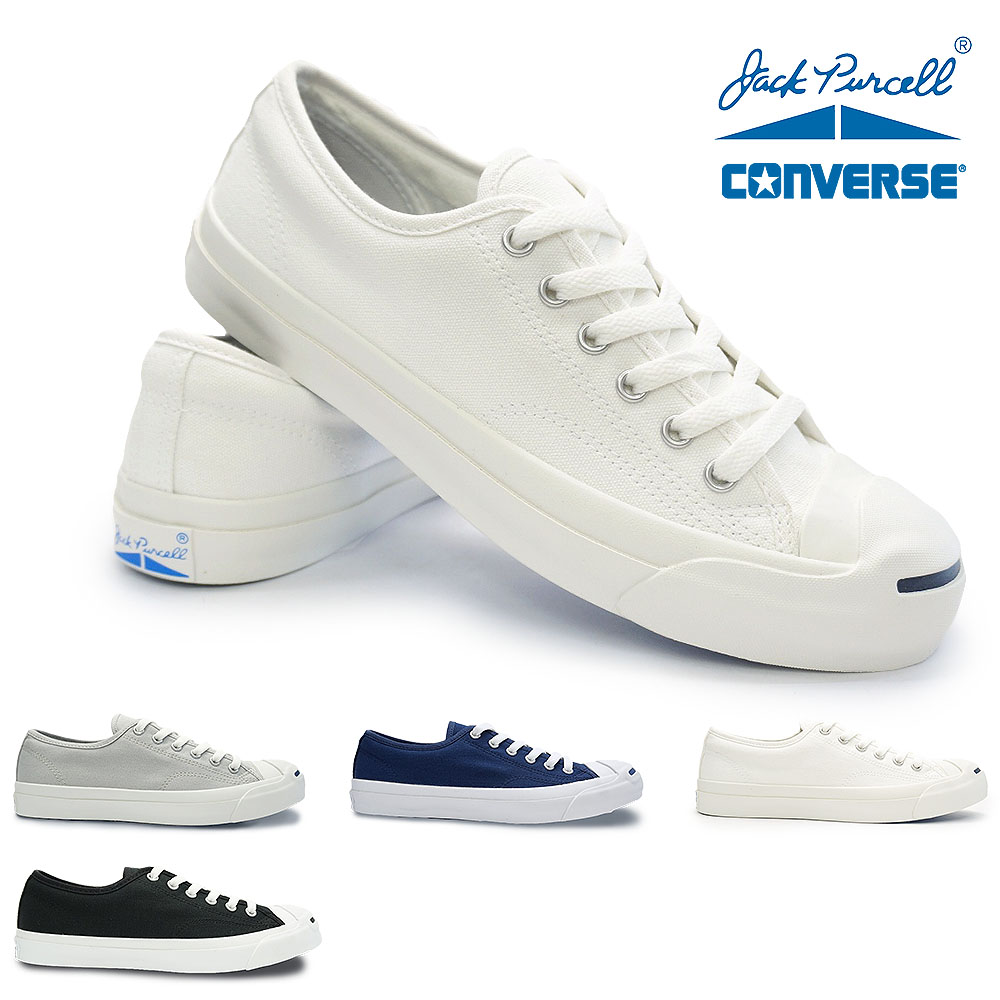 コンバース スニーカー ジャックパーセル キャンバス メンズ レディース ローカット 定番 CONVERSE JACK PURCELL