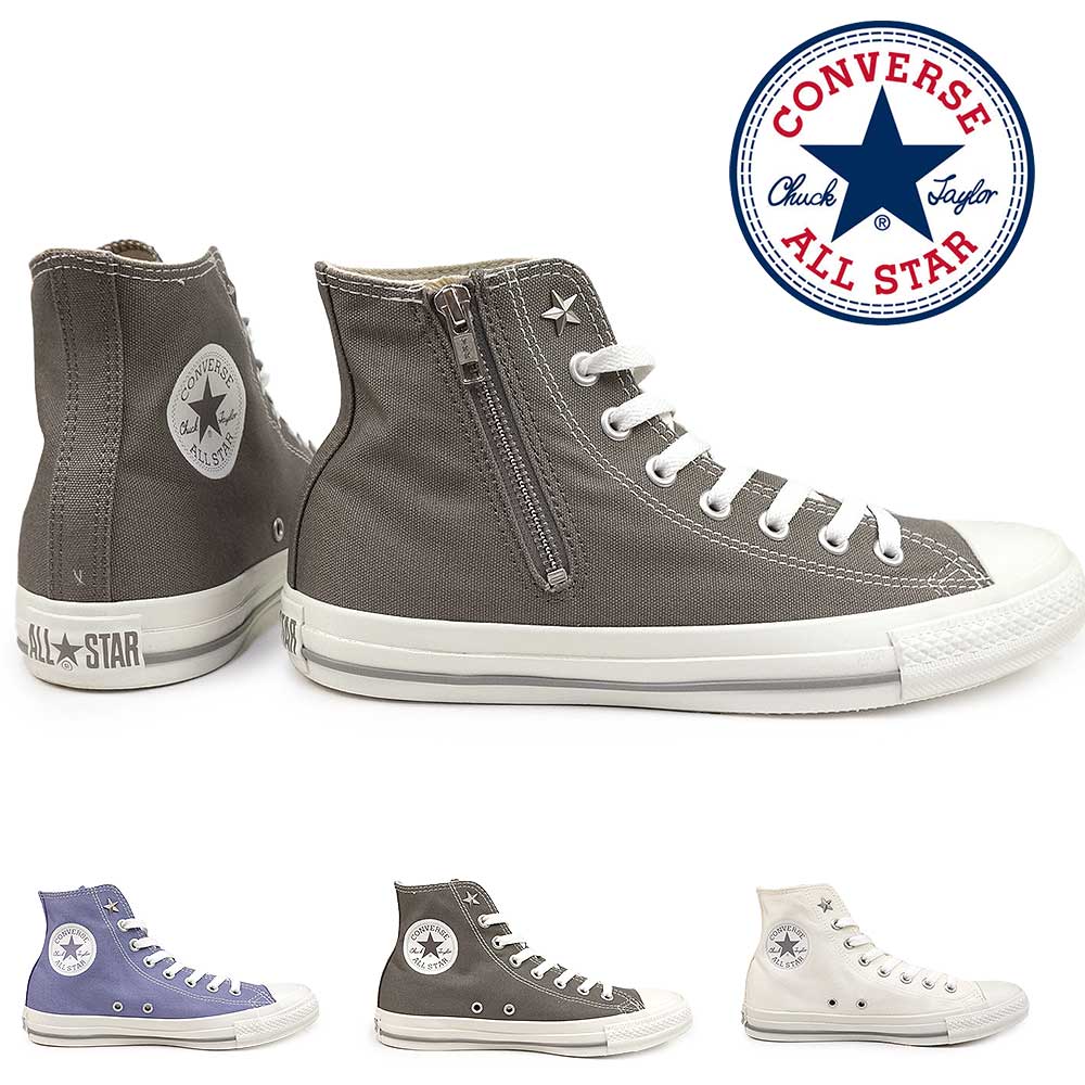 【夏物ラストSALE！】コンバース スニーカー オールスター NC Z HI ハイカット メンズ レディース サイドジップ スタッズ CONVERSE ALL STAR NC Z HI