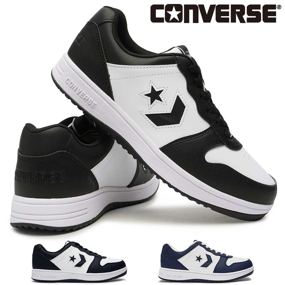 コンバース スニーカー ネクスター NX360 ローカット 軽量 メンズ レディース 26春夏新作 CONVERSE NEXTAR NX360