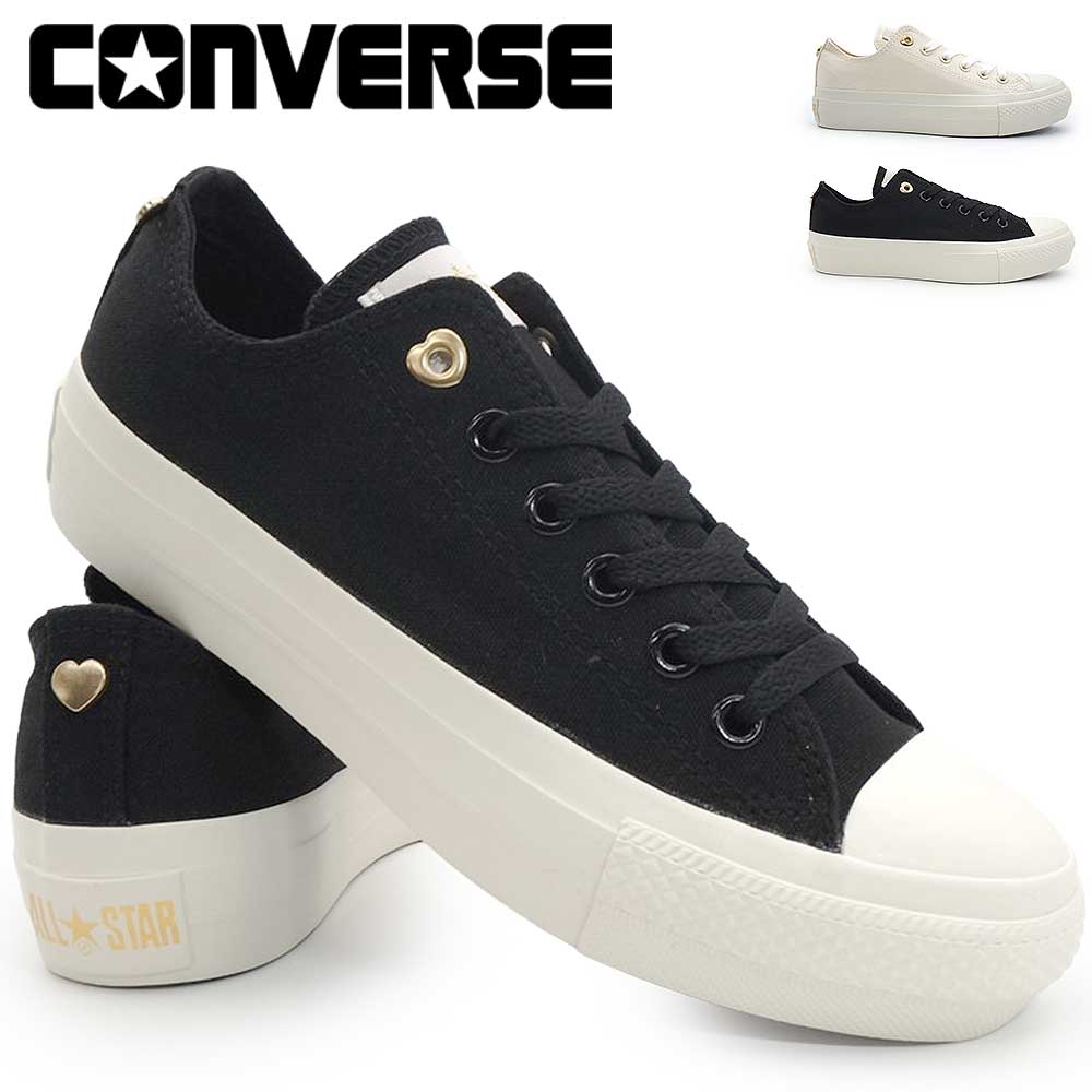 コンバース オールスター ローカット スニーカー レディース PLTS バックハート OX 厚底 通学 26春夏新作 CONVERSE ALL STAR PLTS BACKHEART OX