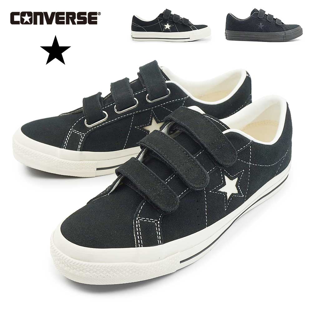 コンバース ワンスター 黒 スエード V-3 メンズ レディース スニーカー ローカット ベルクロ 面ファスナー 黒 26春夏新作 CONVERSE ONE STAR SUEDE V-3
