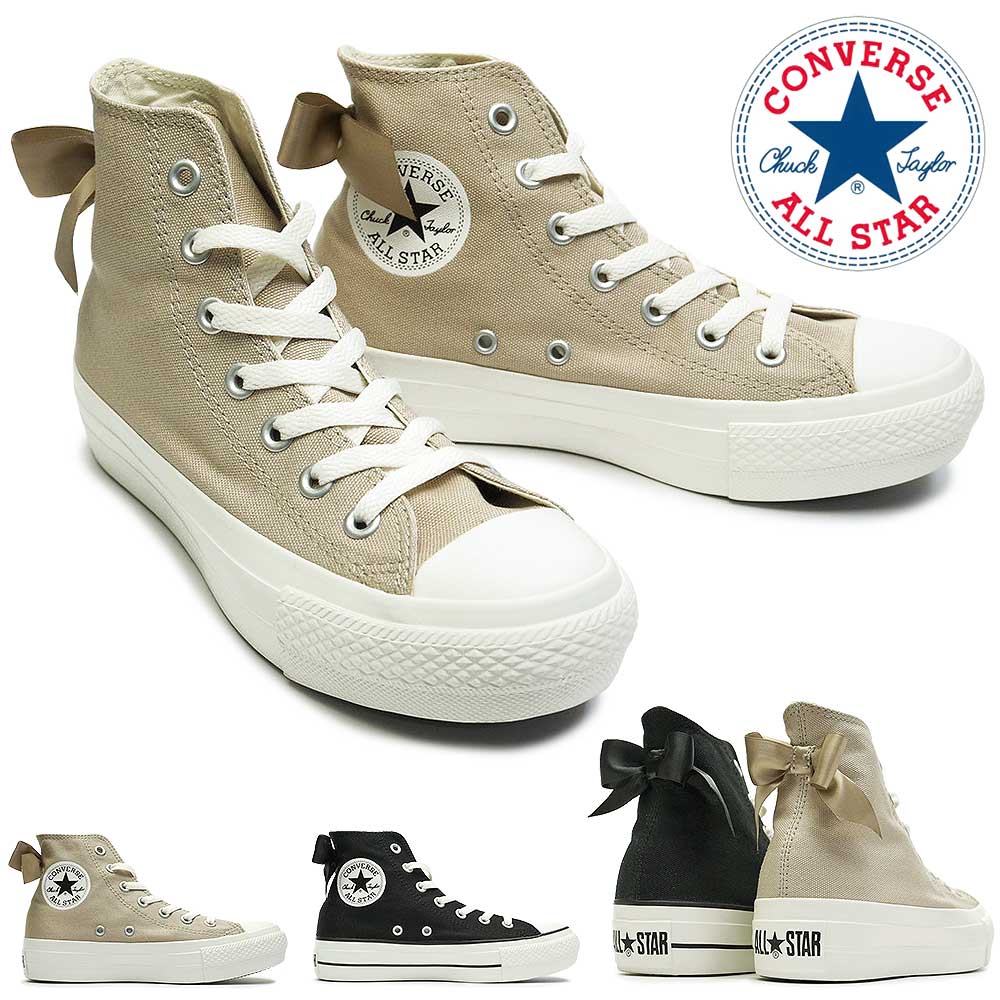 コンバース スニーカー レディース オールスター PLTS バックリボン HI ハイカット 厚底 サテンリボン CONVERSE ALL STAR PLTS HEARTPOINT HICONVERSE ALL STAR PLTS HEARTPOINT HI25秋冬新作
