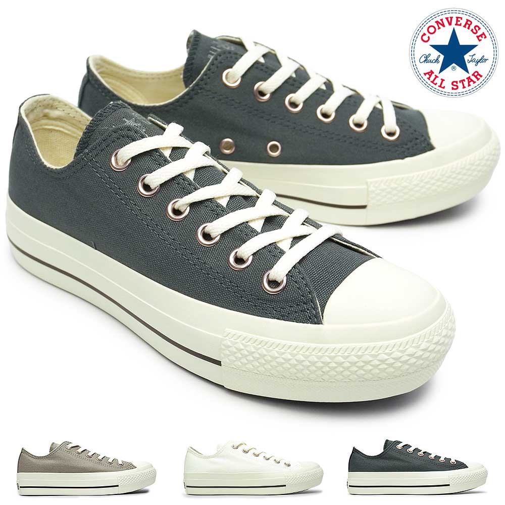 コンバース スニーカー レディース オールスター PLTS PG OX ローカット 厚底 CONVERSE ALL STAR PLTS PG OX