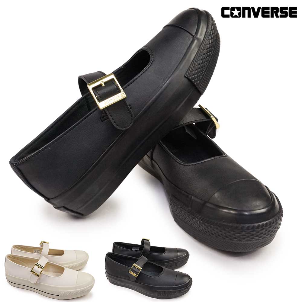 【年末大感謝祭】コンバース レディース スニーカー オールスター PLTS MJ OX メリージェーン 厚底 甲ストラップ CONVERSE ALL STAR PLTS MJ OX