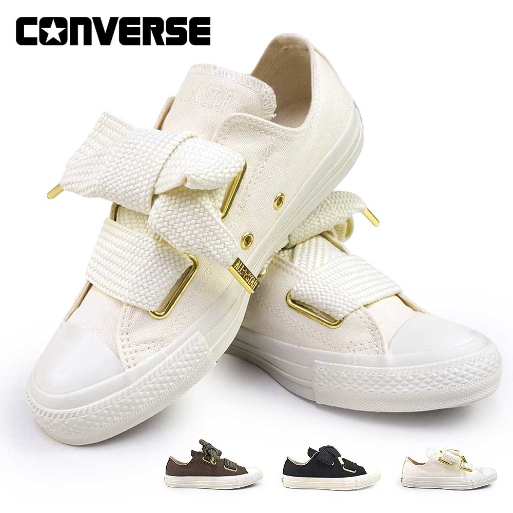 【ブラックフライデー】コンバース レディース オールスター リボンレース SLIP OX スリッポン スニーカー ローカット 紐なし CONVERSE ALL STAR RIBBONLACE SLIP OX25秋冬新作