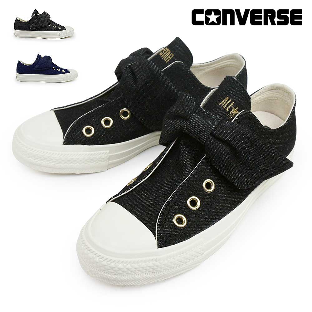 コンバース スリッポン リボン レディース オールスター リボンストラップ DM OX スニーカー ローカット 紐なし マジックテープ 26春夏新作 CONVERSE ALL STAR RIBBONSTRAP DM OX