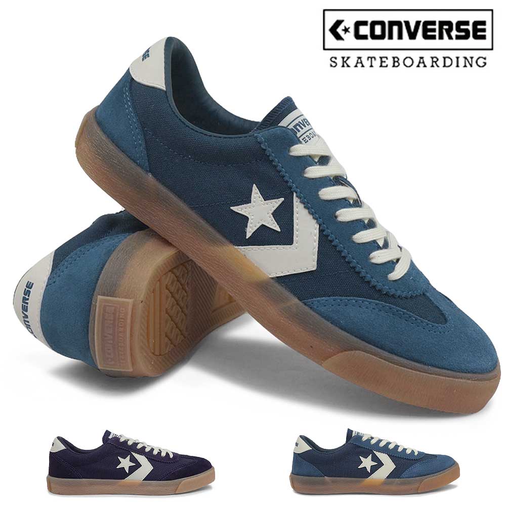 コンバース スニーカー スケートボーディング ロードクラシック SK OX ローカット メンズ レディース 26春夏新作 CONVERSE SKATEBOARDING ROADCLASSIC SK OX