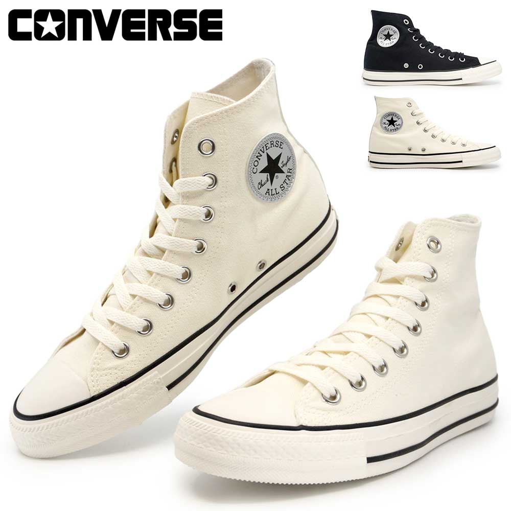 【決算セール】コンバース オールスター シルバーパッチ HI メンズ レディース スニーカー キャンバス メタリック 26春夏新作 CONVERSE ALL STAR SILVERPATCH HI