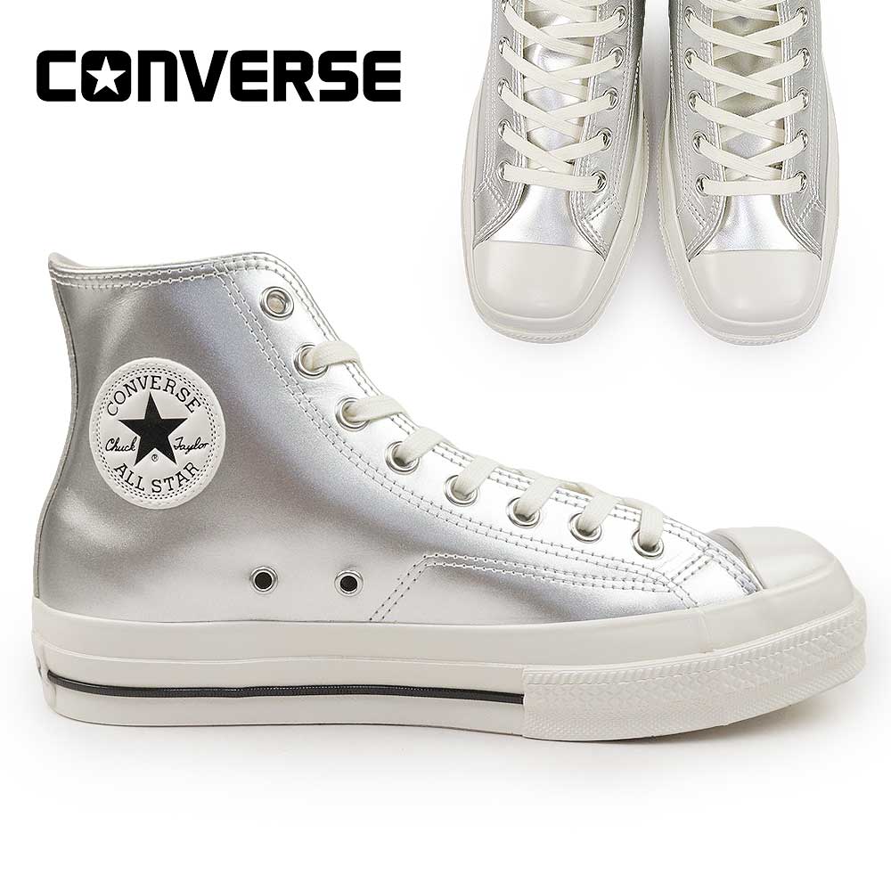 コンバース スニーカー オールスター スクエアトウ SV HI メンズ レディース ハイカット CONVERSE ALL STAR SQUARETOE SV HI25秋冬新作