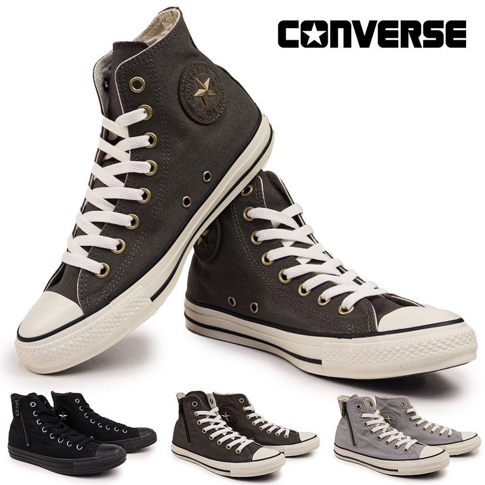 【年末大感謝祭】コンバース スニーカー オールスター スタッズパッチ Z HI メンズ レディース サイドジップ CONVERSE ALL STAR STUDSPATCH Z HI