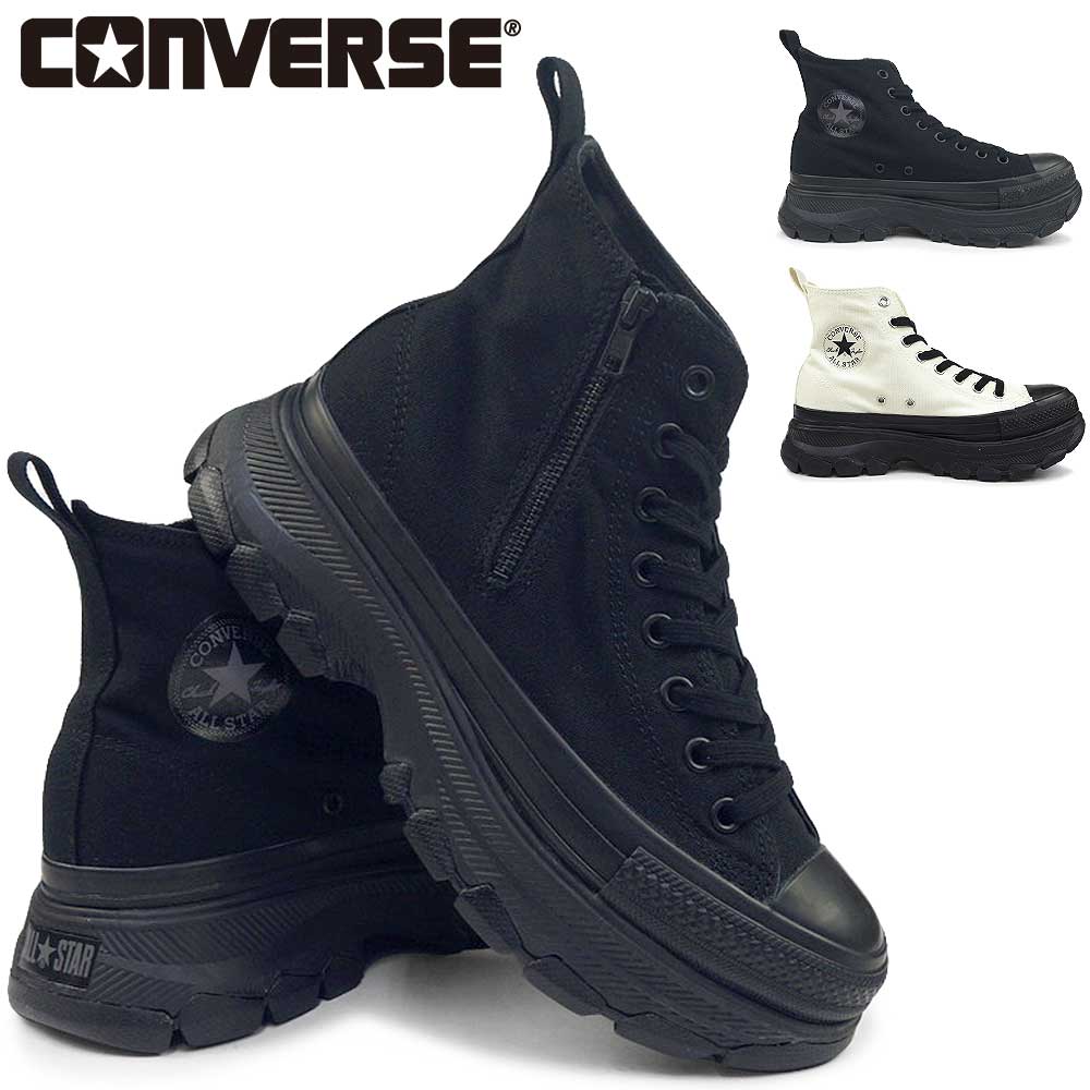 【年末大感謝祭】コンバース オールスター トレックウエーブ Z HI 厚底 スニーカー メンズ レディース 25秋冬新作 CONVERSE ALL STAR TREKWAVE Z HI