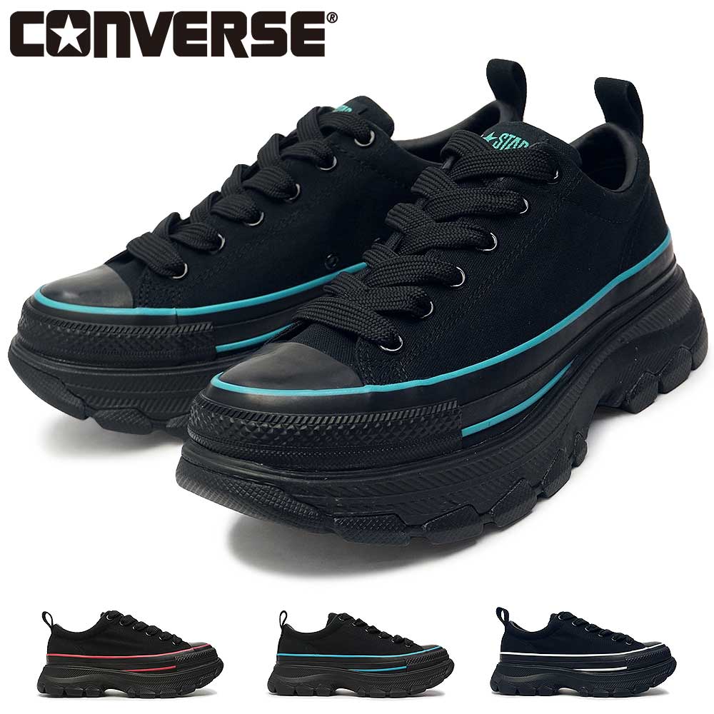 コンバース オールスター トレックウエーブ AP OX 厚底 スニーカー メンズ レディース ローカット 26春夏新作 CONVERSE ALL STAR TREKWAVE AP OX