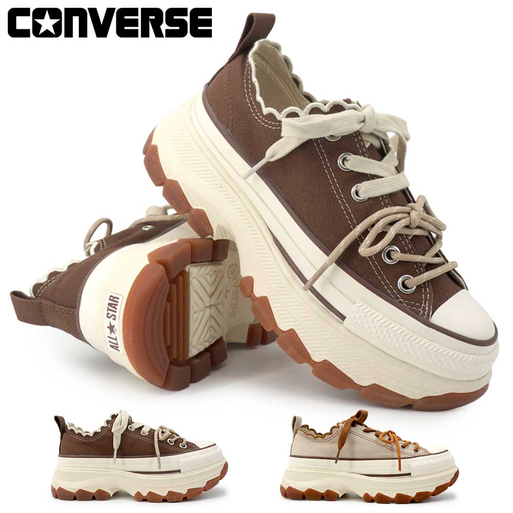 コンバース オールスター オールスター トレックウエーブ レースエッジ OX 厚底 スニーカー レディース ローカット 26春夏新作 CONVERSE ALL STAR TTREKWAVE LACEEDGE OX