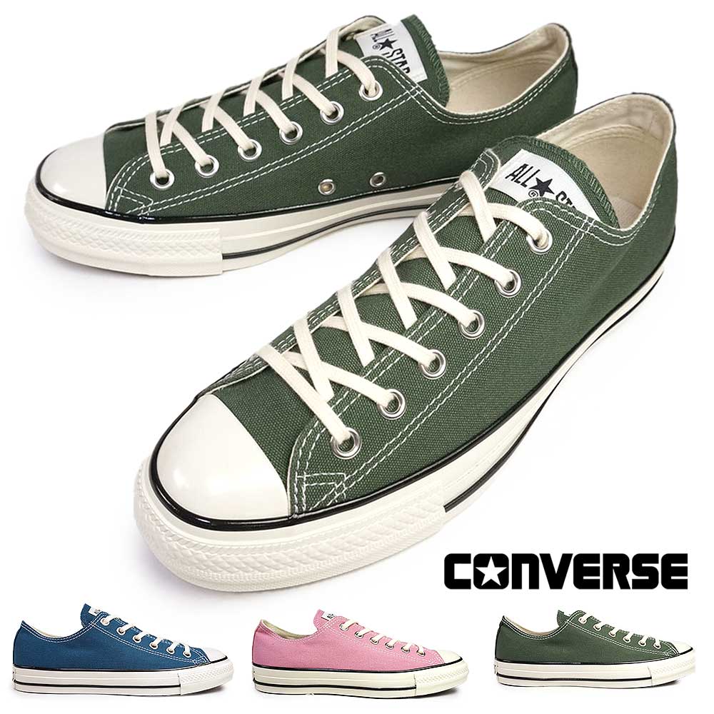 【年末大感謝祭】コンバース スニーカー オールスター US OX メンズ レディース ローカット オリジナル チャックテイラー CONVERSE ALL STAR US COLORS OX