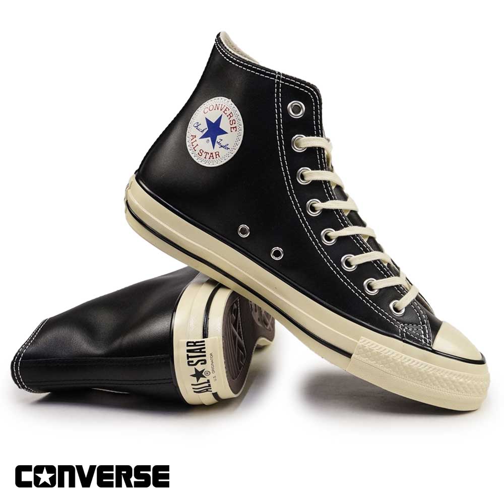 コンバース スニーカー レザー オールスター US HI メンズ ハイカット オリジナル クラシック カジュアル CONVERSE LEATHER ALL STAR US HI