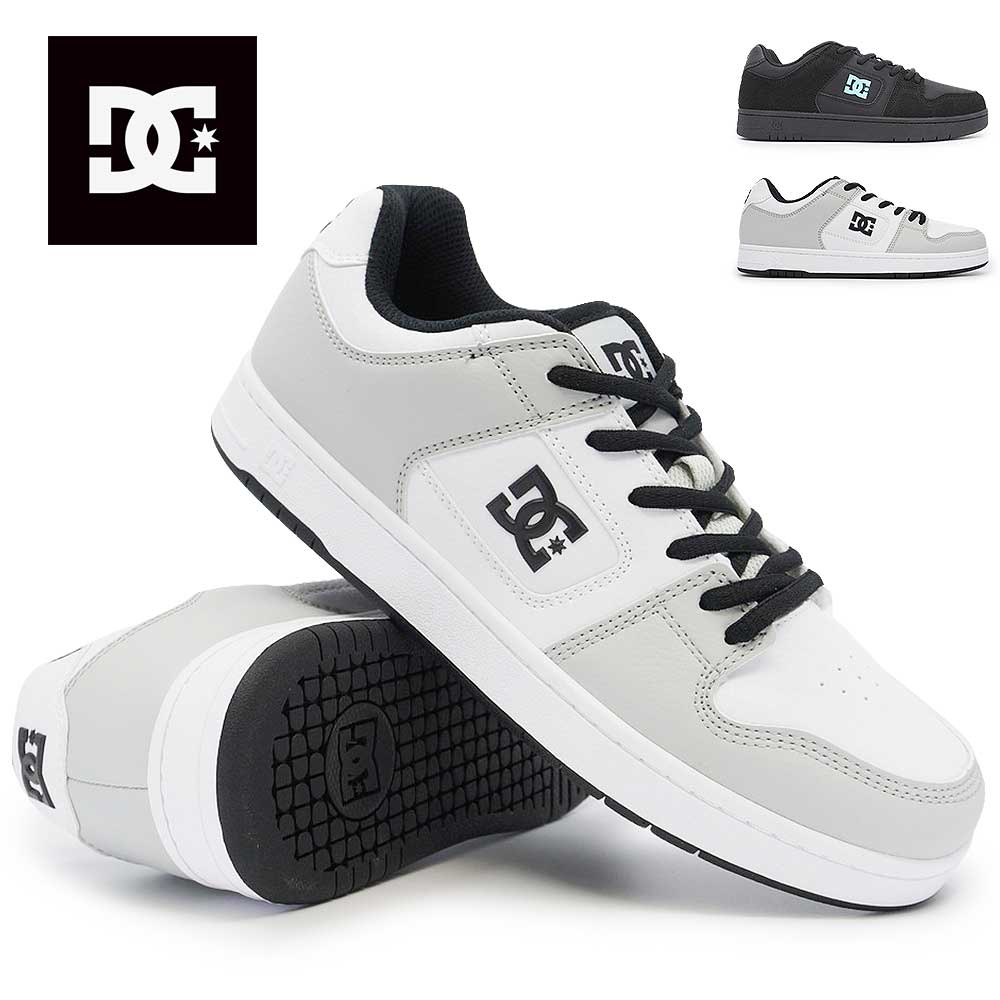 DCシューズ メンズ スニーカー MANTECA 4 SN DM264308 ローカット ディーシーシューズ 26秋冬新作 DC SHOES